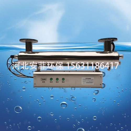 制造業(yè)用水消毒公司:河北安菲環(huán)保科技廠家批發(fā)魚(yú)缸水凈水劑