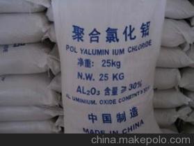 【聚合氯化鋁】?jī)r(jià)格,廠家,圖片,絮凝劑,徐州市賈汪區(qū)堯舜凈水劑加工部-