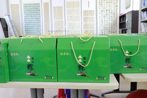 烏烈鎮(zhèn)白石村 延伸農(nóng)產(chǎn)品產(chǎn)業(yè)鏈 白石黑米粽端午節(jié)前上市 圖