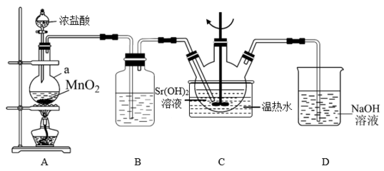 用二氧化氯(ClO2)、鐵酸鈉(Na2FeO4摩爾質量為166g&middot;mol-1)等新型凈水劑替代傳統的凈水劑Cl2對淡水進行消毒是城市飲用水處理新技術。ClO2和
