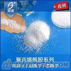 城市生活污水處理用PAM聚丙烯酰胺凈水劑 京華凈水 - 中國制造交易網