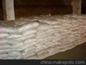 【聚合氯化鋁 堿性】價(jià)格,廠家,圖片,絮凝劑,鄭州市新景凈水劑制造-