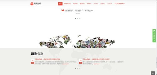 鞏義西村凈水劑怎樣在網上銷售?網漁科技告訴你一個很多人已經完成的成功之道【批發價格,廠家,圖片,采購】-,鄭州鑫體驗科技