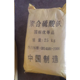 三門(mén)峽凈水劑_出售凈水劑_多元生化(推薦商家)