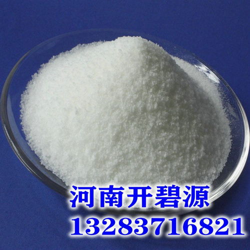 長(zhǎng)期出售優(yōu)質(zhì)凈水絮凝劑陰離子聚丙烯酰胺凈水劑